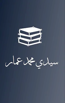 Book icon